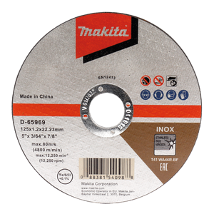 MAKITA lõikeketas 125x1,2mm (12tk)